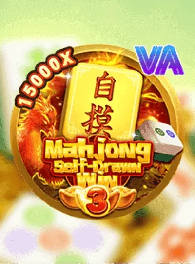 ppvip1